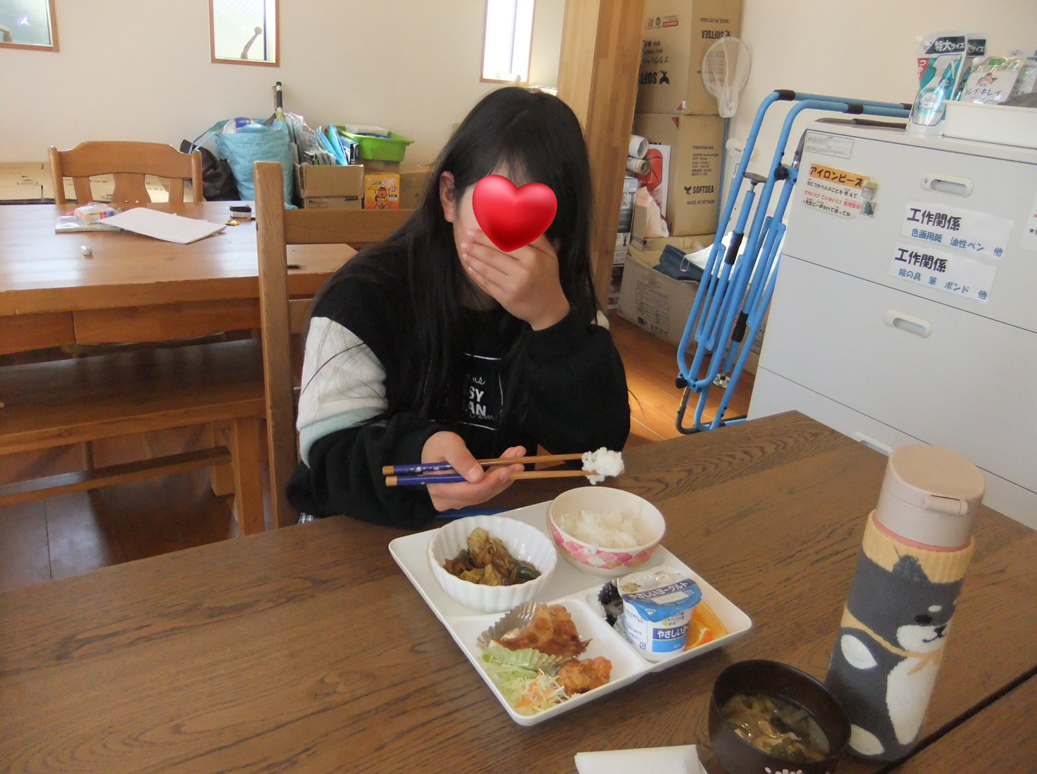 施設紹介