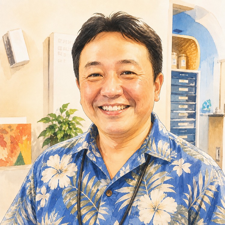 中島(なかじま)