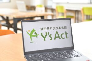 就労移行事務職